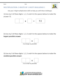 These sheets are aimed at 3rd graders. 2 Digit Multiplication Worksheet