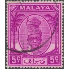 Sultan iskandar ibni almarhum sultan ismail. Malaysian State Perak 1954 Sg132a 5c Sultan Yussuf Izzuddin Shah Bright Mauve
