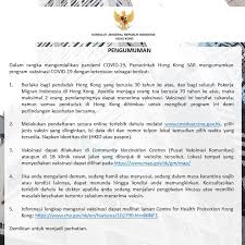 Instalasi perangkat teknologi informasi (server, computer, workstation, printer dan jaringan). P L Employment Agency Home Facebook