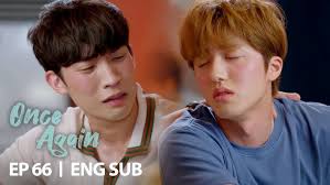 CHANI: “Then you can break up with your girlfriend” [Once Again Ep 66]