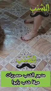 روابط ميجا ميجا الصغار و مقاطع بنات ورعان الشنب 🕵 @cbrnxsce39709 - Twitter  Profile | Sotwe