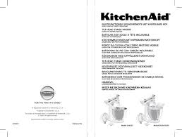 kitchenaid 5ksm150ps user's manual