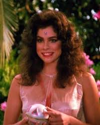 Joval Tng Captain S Holiday Star Trek Trek Actresses