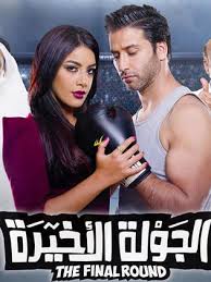 كم سنة حكم الملك عبدالله الأول. Ø¹Ø¨Ø¯Ø§Ù„Ù„Ù‡ Ø§Ù„Ø·Ù„ÙŠØ­ÙŠ ïº—ï»¤ïºœï»´ï»ž ÙÙŠÙ„Ù…ÙˆØ¬Ø±Ø§ÙÙŠØ§ ØµÙˆØ± ÙÙŠØ¯ÙŠÙˆ