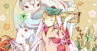 Nuregami Is Best Brush God 3 Okami Amaterasu Japanese Myth