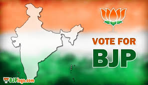 Bharatiya janata party (bjp) shiny logo. Bjp Logo Wallpaper Bjplogo Graphic Design 934x534 Wallpaper Teahub Io