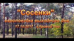 3 месяца за 60 секунд. Sosenki Pvd Vklyuchat Subtitry Youtube