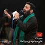 Image result for ‫دانلود مداحی میرداماد شب سوم محرم‬‎