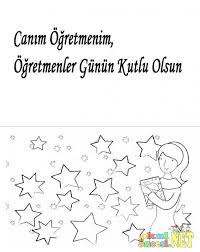 Ogretmenler Gunu Boyama Ile Ilgili Gorsel Sonucu Okul Oncesi Kartlar Okul