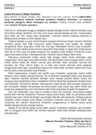 Kertas soalan peperiksaan percubaan spm, ujian, pertengahan tahun, akhir tahun, kbat, karangan, novel, buku teks tingkatan 4, tingkatan 5. Soalan Percubaan Bahasa Melayu Spm 2019 Negeri Kedah Jalan Permata 2