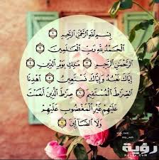 مرحبا بكم مع تطبيق صور واتس اب منوعة وجديدة لكل المناسبات، خلفيات وصور مضحكة وصور عرض وحالات للبروفايل بوستات كتابية مزخرفة اروع واتس اب 2018. ØµÙˆØ± Ø®Ù„ÙÙŠØ§Øª Ø¹Ù† Ø§Ù„Ù‚Ø±Ø§Ù† 2021 Ø®Ù„ÙÙŠØ§Øª ÙˆØ§ØªØ³ Ø§Ø¨ Ù‚Ø±Ø¢Ù† Ù…ÙˆÙ‚Ø¹ Ø±Ø¤ÙŠØ©