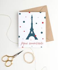 Joyeux Anniversaire Happy Birthday Wishes In French Printable Birthday Card Joyeux Anniversaire Birthday Card Printable Birthday Card Online Birthday Cards