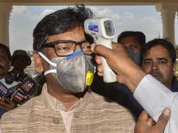 Hindi news से जुड़े ताजा अपडेट के लिए हमें फेसबुक पर लाइक और ट्विटर पर फॉलो करें। Jharkhand Lockdown News Cm Hemant Soren May Announce Lockdown In Jharkhand Today à¤ à¤°à¤– à¤¡ à¤² à¤•à¤¡ à¤‰à¤¨ à¤¨ à¤¯ à¤œ à¤†à¤œ à¤¸ à¤à¤® à¤¹ à¤® à¤¤ à¤¸ à¤° à¤¨ à¤•à¤° à¤¸à¤•à¤¤ à¤¹ à¤ à¤°à¤– à¤¡ à¤® à¤² à¤•à¤¡ à¤‰à¤¨ à¤• à¤à¤² à¤¨ à¤• à¤° à¤¨ à¤¸