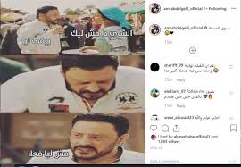 تجيب الطريقة المستخدمة عن السؤال كيفية اختراق فيس بوك أنه لا يحتاج تدخل من حتى الآن ، أداروا هذه المهمة بشكل جيد. Ø§Ù„Ø¹Ø§Ø´Ø±Ø© Ø­ÙˆÙ„ Ø§Ù„Ø¹Ø§Ù„Ù…