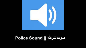 وكيف وجدت طعم الموت؟ وكيف رأيت الأمور هناك؟ فقال: Ù…ÙƒØ¹Ø¨ Ø§Ù„Ø¶ÙˆØ¶Ø§Ø¡ Ø§Ù„Ø£Ø³ÙÙ„ Ù…Ø§ØªÙØ³ÙŠØ± Ø³Ù…Ø§Ø¹ ØµÙˆØª Ø¬Ù†ÙŠ ÙÙŠ Ø§Ù„Ù…Ù†Ø§Ù… Losososcreek Com
