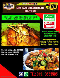 Resepi kari udang ala india 24. Mee Kari Udang Galah Route N9 Photos Facebook
