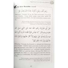 Dan tidak ada yang aneh ketika nabi shallallahu 'alaihi wa sallam bershalawat dengan menyebut nama beliau sendiri. Selawat Nabi Yg Betul