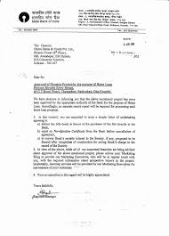 If you receive a job offer, but you're not satisfied with the accompanying salary, consider writing a salary. Salary Negotiation Letter Example Yorte