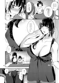 同人 ニューハーフ