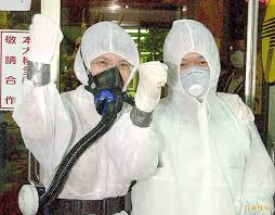 Search for text in url. å¤–ç¨æœƒæ„è¦‹äº¤æµ