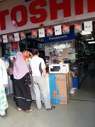 All to have a better view of the location kedai basikal win cycle, pay attention to the streets that are located nearby: Kedai Komponen Elektronik Kuala Terengganu Kedai Elektrik Kuala Terengganu Pendawai Elektrik Wiring Gangguan Bekalan Air Daerah Kuala Terengganu Kuala Nerus Dan Marang Sidlatz