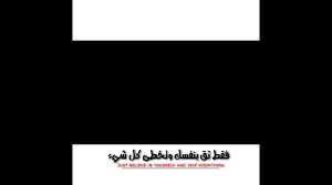 تصميم شاشة سوداء عبارات تسجيل دخول فخم بدون حقوق بتقنية 8d سواح برس