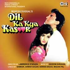 Dil Ka Kya Kasoor 1992 Mp3 Songs Download Pagalworld