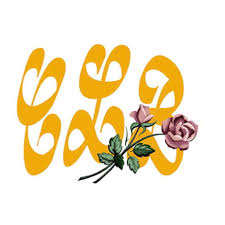 Certified lover boy is the upcoming sixth studio album by canadian rapper drake. Drake Announces New Album Certified Lover Boy Set For August 28 Urban Islandz