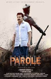 With tyler perry, ron pardo, will brisbin, kingsley marshall. Parole Film Wikipedia