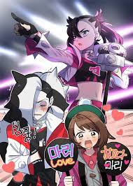 잡덕 파엠네타 심각 on twitter pokemon characters pokemon game characters cute pokemon