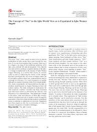 To differentiate individuals with the same names in the same generation, the elders join the father's first name to the given name. Http Www Cscanada Net Index Php Css Article Download 10717 10961