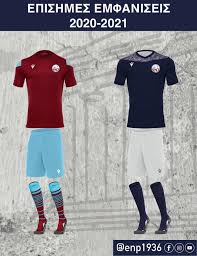Tweety wysyłane przez tego użytkownika będą widoczne tutaj. The New Kit For 2020 21 English Branch Enosis Neon Paralimni F C Supporters Club Facebook