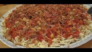 Maybe you would like to learn more about one of these? Ø·Ø±ÙŠÙ‚Ø© Ø§Ù„ÙƒØ´Ø±ÙŠ Ù„Ø°ÙŠØ°Ù‡ Ù…Ø¹Ù„ÙˆÙ…Ø© Ten Part 5