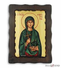 Maybe you would like to learn more about one of these? Agia Paraskeyh 3ylinh Eikona 23x17cm