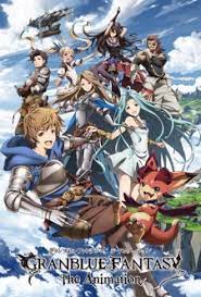Granblue Fantasy The Animation Wikipedia
