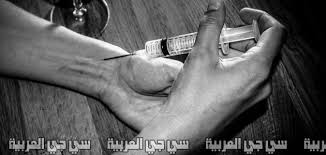 Check spelling or type a new query. ØªÙØ³ÙŠØ± Ø­Ù„Ù… Ø§Ù„Ù…Ø®Ø¯Ø±Ø§Øª ÙÙŠ Ø§Ù„Ù…Ù†Ø§Ù… Ù„Ø§Ø¨Ù† Ø³ÙŠØ±ÙŠÙ† Ø±Ù…Ø² Ø±Ø¤ÙŠØ© ØªØ¹Ø§Ø·ÙŠ Ø§Ù„Ø­Ø´ÙŠØ´ ÙÙŠ Ø§Ù„Ø­Ù„Ù…