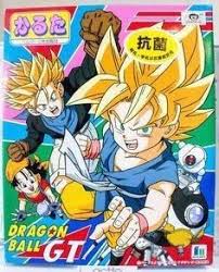 Pin On Dragon Ball Super
