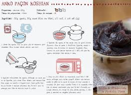 Koshian Anko Recette Cuisine En Bandouliere Recette Recette Mochi Recettes Sucrees