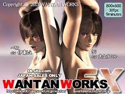 Wantan Works Ex » Pornova - Hentai Games & Porn Games