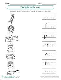On beginning level worksheets, students are asked to match terms to the given pictures. Welcome To Word Families An Words Worksheet Education Com