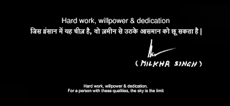 Quotes by milkha singh (1935). Quotations Milkha Singh The Flying Legend Facebook