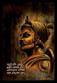 Shivaji maharaj wallpaper new 2021, full hd photos. Chatrapati Sambhaji Maharaj 825x1200 Wallpaper Teahub Io