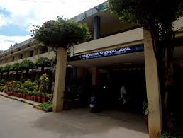(an autonomous body under mhrd) government of india. Hindi May Be Made Compulsory Till Class X In Cbse Schools Kvs Deccan Herald