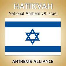 The words to israel's national anthem were written in 1886 by naphtali herz imber, an english poet originally from bohemia. Hatikvah National Anthem Of Israel Single By Anthems Alliance Spotify