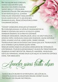 Anneler Anne Annelergunu Cuma Cumamesajlari Anneler Annelergunu Anneler Gunu Guzel Soz Anne