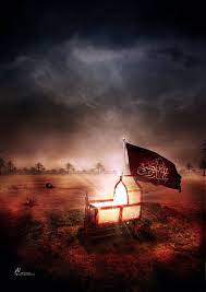 Twitter Karbala Photography Beautiful Nature Pictures Islamic Posters