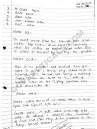 Check spelling or type a new query. Plumbing Shop Introduction Tools And Joints Workshop Practical