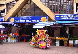 Despite the modern surroundings and infrastructure, this city in the east coast of peninsular malaysia retains its. The Market In Kuala Terengganu Review Of Pasar Payang Kuala Terengganu Malaysia Tripadvisor