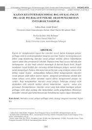 Suatu perusahaan yang menjalankan bisnisnya di negara asing akan terpapar pada iklim politik dan peraturan yang mungkin jauh berbeda dengan pasar domestiknya. Http Conference Kuis Edu My Pasak3 Images Eprosiding1 Pasak3 1123 Pdf