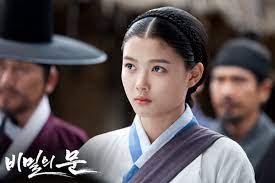 Nonton secret door terlengkap, secret door subtitle indonesia, secret door sub indo, download secret door sub indo, streaming secret door di negara: Secret Door Asianwiki